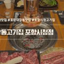 자명의뜰 이미지