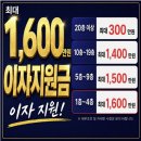 씨엘환경