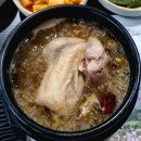 약선당명품삼계탕직영2호점 | 영주맛집 약선당명품삼계탕 직영2호점 십전대보 홍삼계탕 소백산 옻계탕 약선당 삼계탕