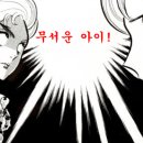 자유컴퓨터세탁 이미지