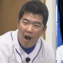 몬스터즈