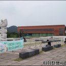 타이탄행사렌탈 이미지