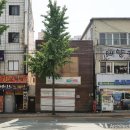 현당한의원 이미지