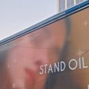 백패션세탁소 이미지