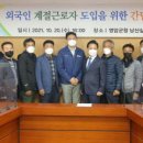 철따라계절따라 이미지