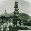 탑골공원 이미지