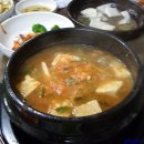 유황생오리 이미지