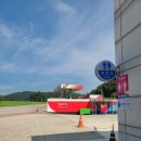 함평천지휴게소 주유소 시흥방향 이미지