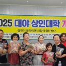 군산대야시장 이미지