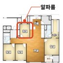 (주)한동테크 이미지