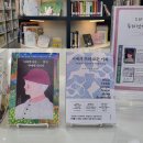 강남구치매안심센터 이미지