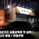 중동네거리 이미지