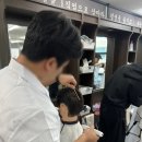 강남이용학원