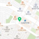 샛터공원(추가) 이미지