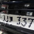 경원세차장 이미지