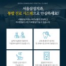 내인생치과의원 이미지