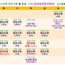 한별프라자 네이버블로그