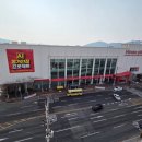 경남플러스마트 경남도민일보