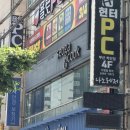 네이버죤 | [맛집] 서가앤쿡 부산하단점 방문 후기｜푸짐한 목살한상차림과 이벤트 혜택까지