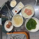 원조희야네석쇠쭈꾸미본점
