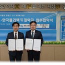 강동고등학교 - 강동구 | 강동고등학교