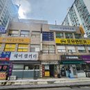 신일노래연습장 이미지