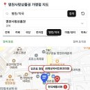 영천상회(카페) 이미지