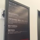 강화터미널 근처 중국집 백종원의 홍콩반점0410 인천강화점 내돈내산 고추짜장 고기짬뽕 맛집