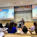 아시아콘텐츠융합연구소 이미지