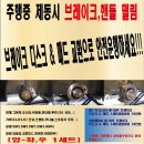 광장 카센타 이미지