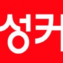 해성커텐