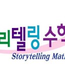 연제신안작은도서관 Daum카페