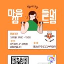 기린피트니스 이미지