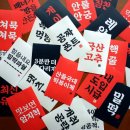 국대떡볶이 이미지
