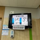 박소아청소년과의원 이미지