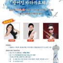 방어진열쇠