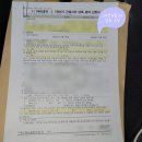 고용복지+센터 지하 1층 | 의정부 고용복지플러스센터 방문 육아휴직 급여 신청 후기
