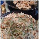 영남포차