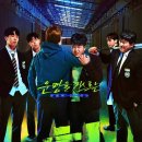 기독교방송 | 하야방송-복음·액션·청년문화의 결합… 영화 ‘힘’이 전하는 메시지