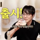 제이링크 이미지