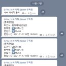에이플러스컴퓨터 이미지