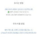하이안의원 이미지