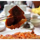 진성아구찜 이미지