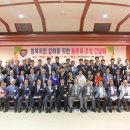 충무회