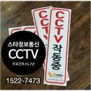 경기정보통신 이미지