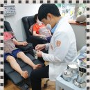 빼어난수한의원 이미지