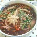 신안갯벌낙지식당 이미지