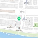 산호대로32길-2 이미지