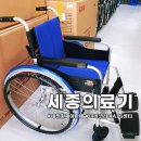 계룡의료기 이미지