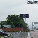 성산수퍼